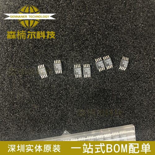 LT5400AIMS8E-4#PBF LT5400AIMS8E-4 全新 丝印LTGCF MSOP-8 芯片