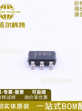 TPS3701DDCR 全新原装 丝印ZABO 贴片SOT23-6 比较器