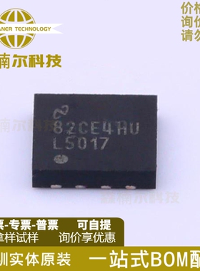 LM5017SD/NOPB 全新原装 贴片WSON8 丝印L5017 开关稳压器IC