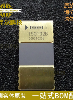 ISO102B 全新原装 封装CDIP-24 隔离放大器IC