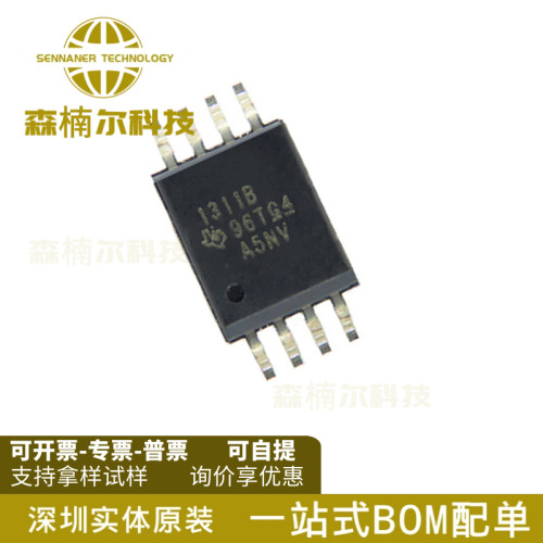 AMC1311BDWVR 全新原装 丝印1311B 贴片SOP-8 隔离放大器IC
