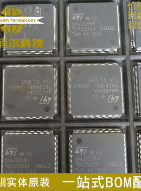 全新原装现货 GM60028H-CG GM60028H 封装PQFP160 集成电路芯片IC