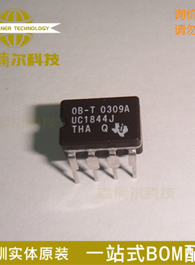 UC1844J UC1844AJ 直插CDIP-8 开关控制器IC芯片 质量保证