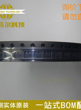 MAX4715EXK+T 丝印ACJ 全新原装 封装SC-70-5 模拟开关芯片