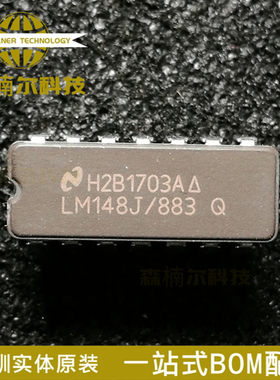 LM148J LM148JB LM148J/883 CDIP-14 运算放大器 全新原装