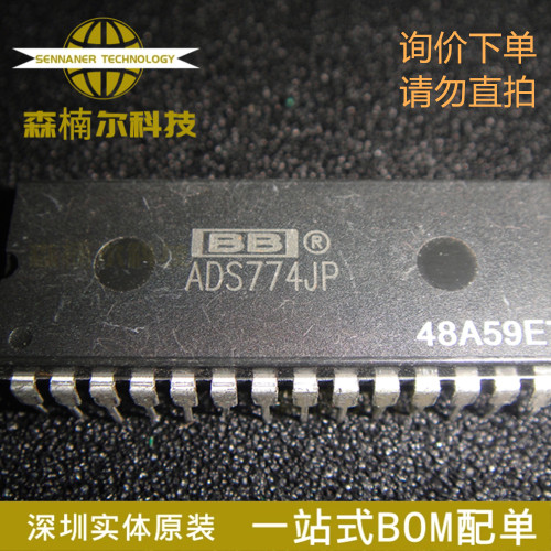 ADS774JP ADS774 全新原装 直插DIP28 数模转换器 一站式BOM配单