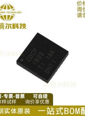CDCP1803RGER 全新原装 CDCP1803RGET 贴片QFN24 时钟IC