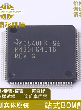MSP430FG4618IPZR 原装 M430FG4618IPZ LQFP100 微控制器IC
