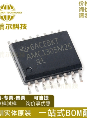 AMC1305M25DWR 全新原装 丝印AMC1305M25 SOP16 模数转换芯片ADC