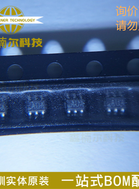 10只 LMV601MG LMV601MGX 全新原装 封装SC-70-6 运算放大器IC