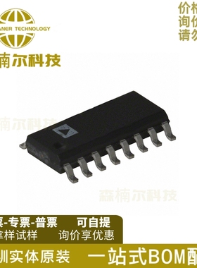 ADG431ABRZ 全新 ADG431 ADG431ABR SOP-16 模拟开关/多路复用器