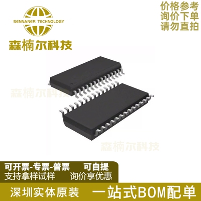 AD977BRSZ AD977BR AD977B 贴片SSOP-28 模数转换芯片ADC 全新