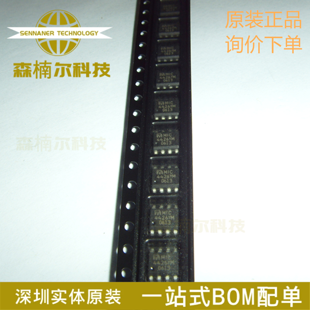 MIC4426YM 4426YM 全新原装 贴片SOP-8 电桥驱动外部开关芯片