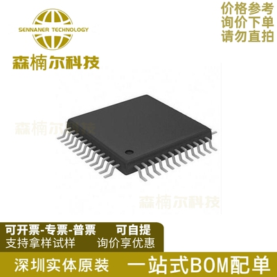 AD9800JCST 全新原装 AD9800J 封装QFP-48 模数转换芯片ADC