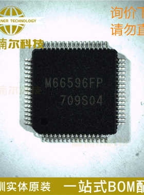 M66596FP#RB0Z M66596FP 全新原装 封装LQP64 微控制器IC芯片