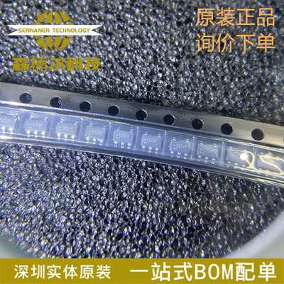 10只 NC7SZ02M5X 丝印7Z02 贴片SOT23-5 门极和反相器 全新原装