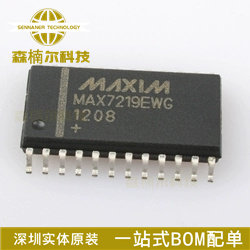 MAX7219EWG+T 全新原装 封装SOP-24 LED显示驱动器IC
