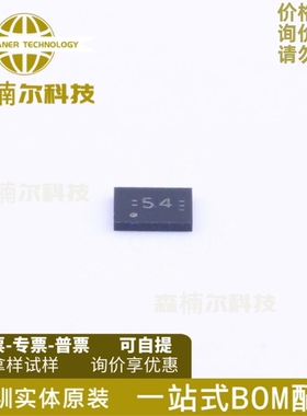 TUSB542RWQR 全新原装 丝印54 贴片QFN18 USB转换芯片