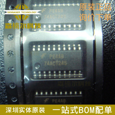74ACT245SCX 总线收发器Trans八进制双底反式SOIC-20 74ACT245SC