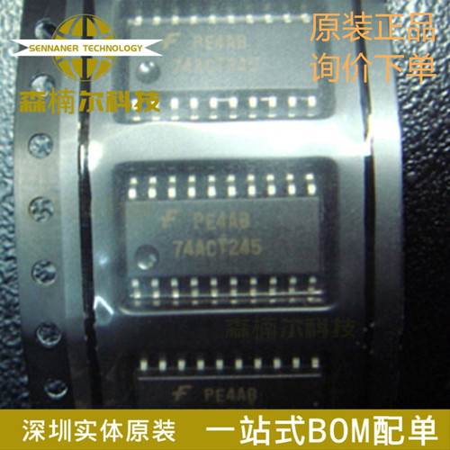 74ACT245SCX 总线收发器Trans八进制双底反式SOIC-20 74ACT245SC