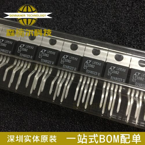 LT1082CT#PBF LT1082CT 全新原装 封装TO-220-5 DC-DC电源芯片