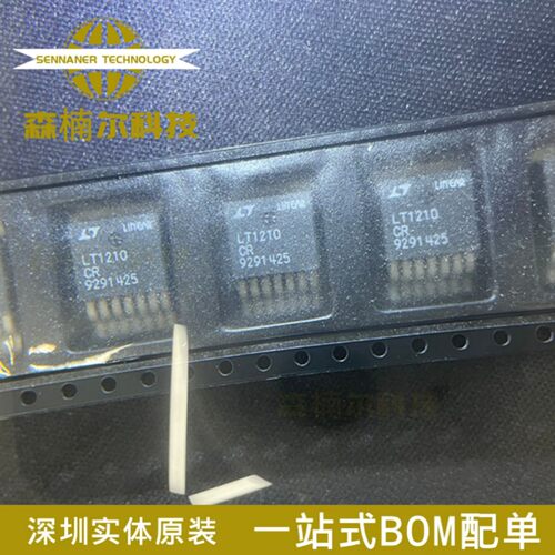 LT1210CR#TRPBF LT1210CR LT1210 全新 封装DDPAK-7 运算放大器