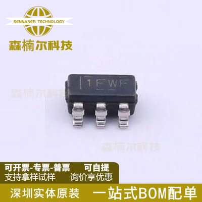 TLV75533PDBVR 丝印1FWF 贴片SOT23-5 线性稳压器 全新原装