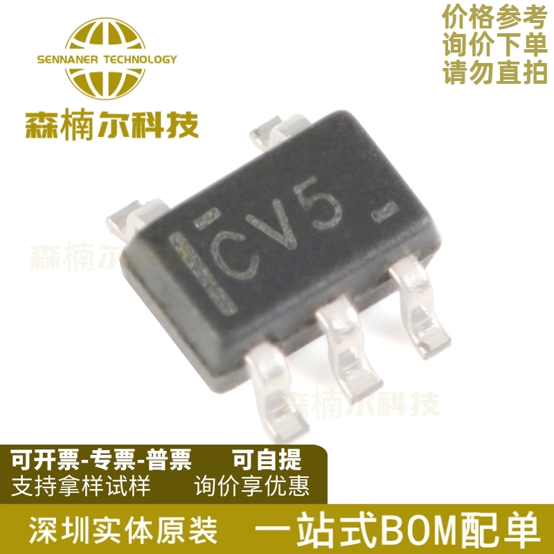 (10只)SN74LVC1G07DCKR全新 SOT-353漏极开路输出单路缓冲器