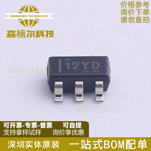 10只 TLV333IDBVR 丝印12YD 零漂移运算放大器 SOT23-5 全新原装