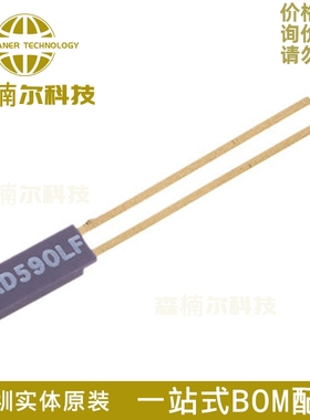 AD590LF 全新 FLATPK2 直插检测温度-55°C~150°C湿度传感器
