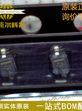 NSVBAT54HT1G 全新 30V 200mA 贴片SOD-323 丝印JV 肖特基二极管