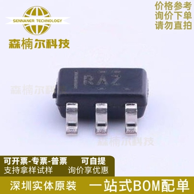 OPA314AIDBVR OPA314AIDBVT 运算放大器 封装SOT23-5 全新原装