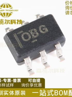 10只INA199A1DCKR 全新原装 贴片SC-70-6 电压输出电流分流监控器