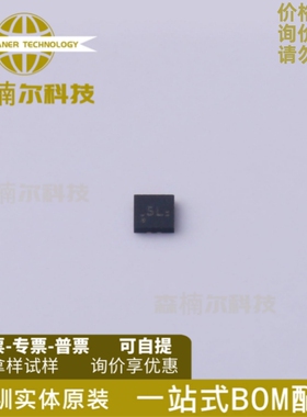 TUSB320LIRWBR 全新原装 丝印5L 贴片X2QFN-12 USB接口芯片