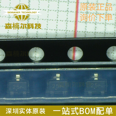 SZNUP2125WTT1G 全新原装 贴片SOT323 ESD/TVS静电放电保护器件