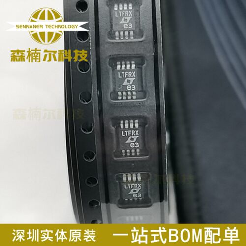 全新原装 LTC6253CMS8 丝印LTFRX 封装MSOP-8 运算放大器