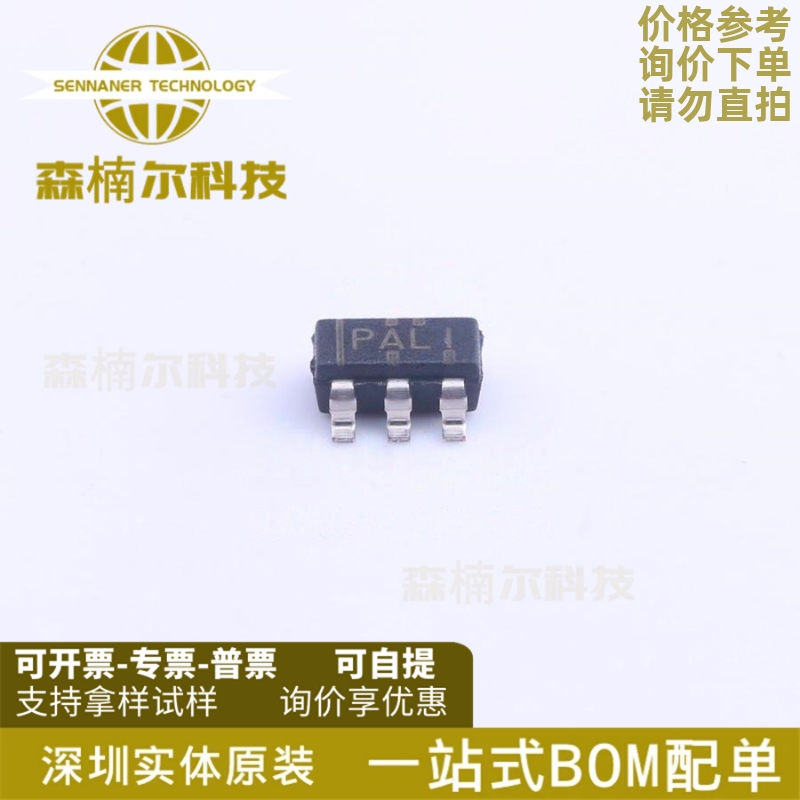 TPS76150DBVR TPS76150DBV 线性稳压器芯片 封装SOT23-5 全新原装
