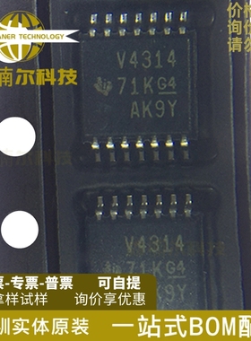 TLV4314IPWR TLV4314IPW 丝印V4314 运算放大器 TSSOP14 全新原装