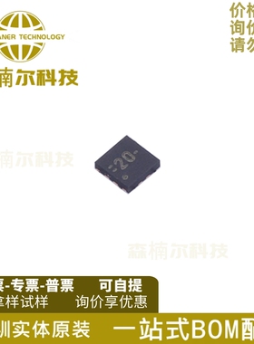 TUSB320RWBR 丝印20 封装X2QFN12 USB流控制器IC芯片 全新原装