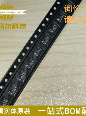 LTC1871EMS 丝印LTSX 全新原装 封装MSOP-10 稳压芯片IC