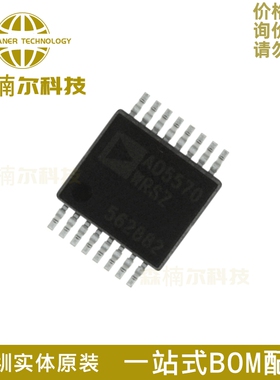 AD5570WRSZ-REEL7 全新 数据采集IC芯片 数模转换器（DAC）全系列