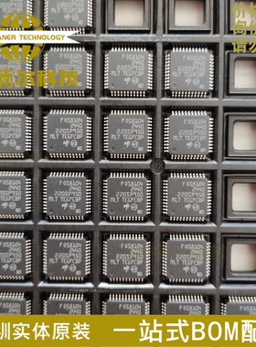 全新 FOS8104-2440 OS8104-2440 奥迪光纤功放光钎解码芯片IC