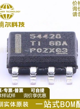 10只 TPS54428DDAR TPS54428DDA 封装SOP-8 开关稳压器 全新原装