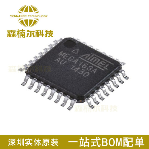 全新 ATMEGA168A-AU ATMEGA168A-AUR AVR单片机MCU微控制器芯片