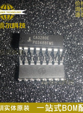 CA3280AE 全新 DIP-16 直插CA3280E 双通道运算放大器 IC芯片