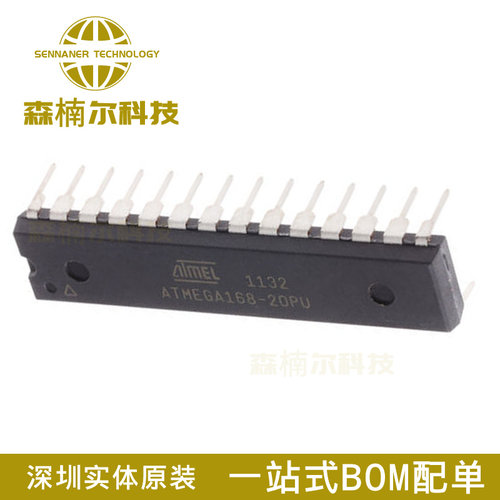 全新原装 ATMEGA168-20PU ATMEGA168 直插DIP-28 AVR微控制器IC