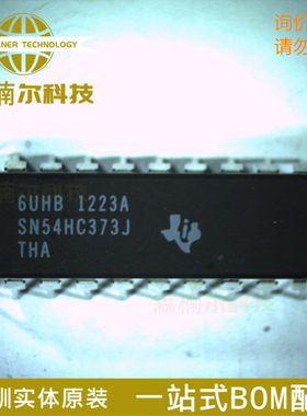SN54HC373J 全新原装 封装CDIP20 SN54HC373 双列直插芯片IC
