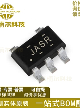 10只 TS5A3166DBVR 全新 丝印JAS 贴片SOT23-5 单通道模拟开关IC