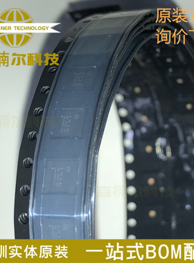 STM32L496VGY6TR 全新原装 封装WLCSP-100 32位微控制器IC芯片