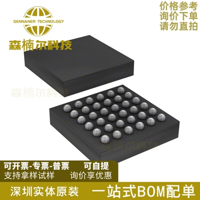 TS5MP646NYFPR 全新原装 TS5MP646 封装DSBGA-36 模拟开关IC芯片